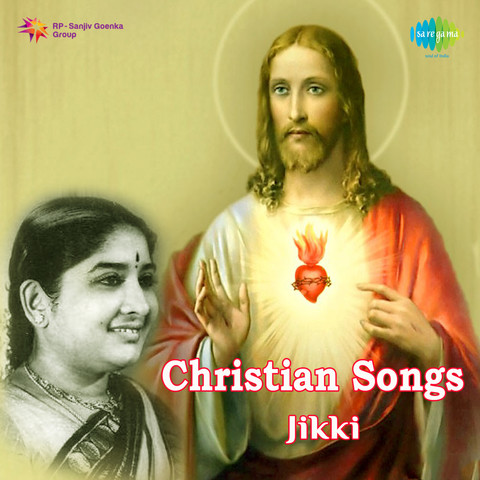 Tamil christian songs lyrics powerpoint free download